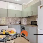 Apartamento #287 Pool & Practical